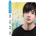 娱乐圈八卦吃瓜君,揭秘明星背后的秘密与真相