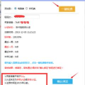站优云优化平台,助力网站高效提升，打造卓越网络体验