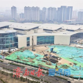 山东会展中心,引领区域经济，打造国际交流新平台