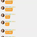 娱乐吃瓜酱中奖五百万,揭秘中奖背后的故事