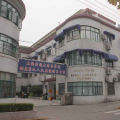 上海第九人民医院地址,黄浦区医疗中心,专业服务与人文关怀的典范”