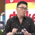 娱乐场所吃瓜爆料,揭秘明星幕后故事与幕后黑幕