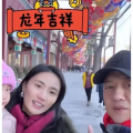 娱乐圈吃瓜爆料露脸,神秘吃瓜者露脸揭秘明星幕后故事