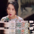 娱乐吃瓜改名是真的吗,是真是假,一探究竟