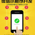 吃瓜娱乐派小程序,揭秘娱乐圈幕后故事,带你畅游娱乐资讯海洋