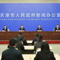 供热实现“两升两降” 天津城管委亮出2024年“成绩单”_天津供暖2025