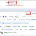 网站怎么优化,从内容到技术，提升搜索引擎排名与用户体验